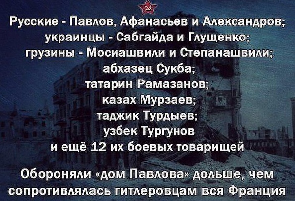 Воспоминания диванного воина о русско-украинской войне