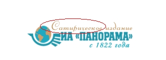 Эффективность российской вакцины от COVID-19 превысила 100%