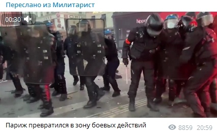 Франция: тожефранцузам просто скучно ...