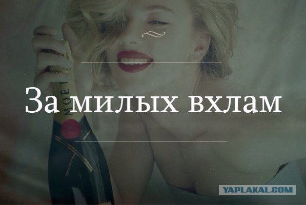 А Вы как пьёте спирт ?
