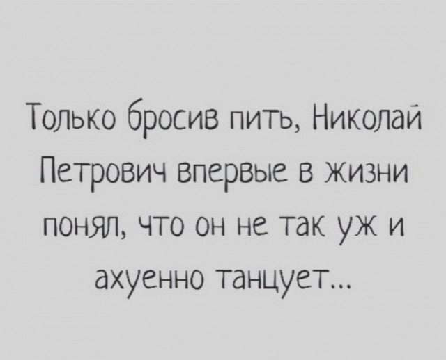 11 мемасиков про животных и отношения