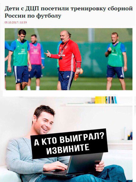 Картинки и мемы для настроения 009