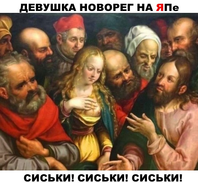 Картинки с надписями и всякие жизненные фразы 17.1.21