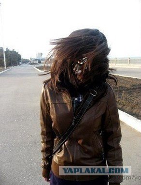 Обработайте фото