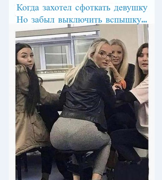 Картинки и мемы для настроения 025