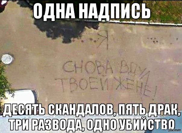 Каждый второй ДНК-тест на отцовство – отрицательный