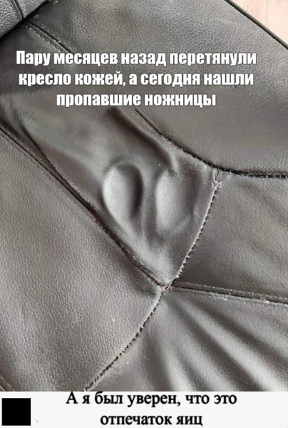 Бредзона 06.02.21