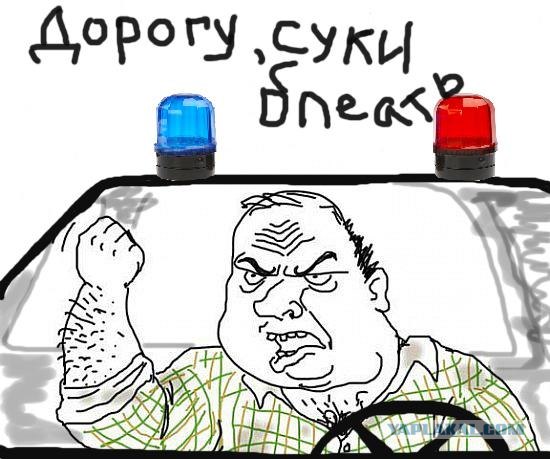 Тебе в голову выстрелить?