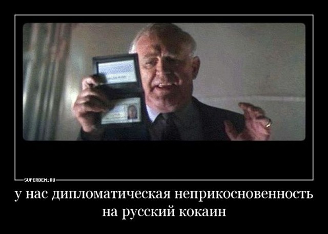 Кокаин на миллиарды евро изъяла таможня в Германии.