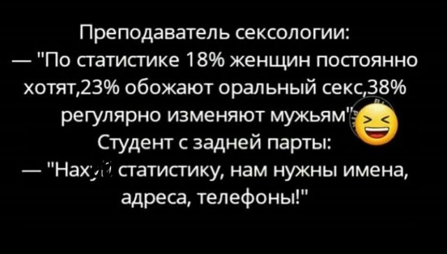 Пятница. И немного слегка пошлых картинок с надписями и без 16+ (05.03)