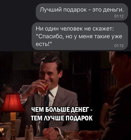 Весёлый полтишок 10.03