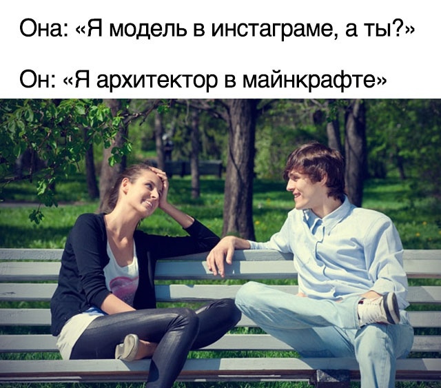 Весёлый полтишок 20.03