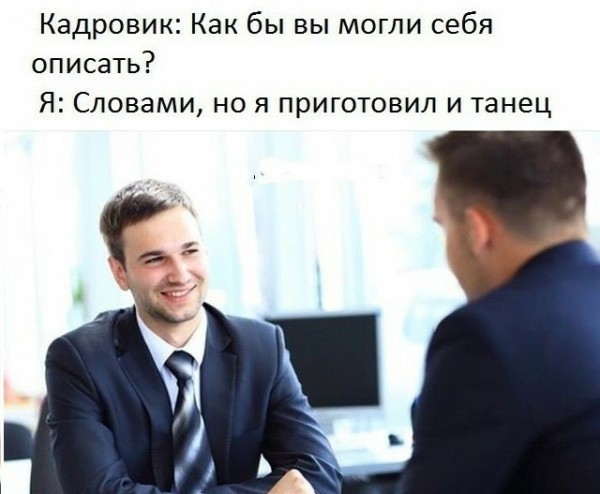Мемасики от Димасика - Часть 4