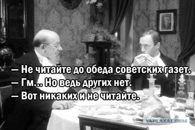 «Нас будет знать вся Россия»: в Башкирии более 2000 деревень решили бросить пить