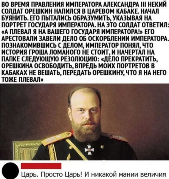 Всякие картинки