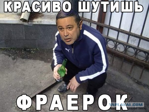 КВН-"Раисы" - "ЭТО Наркоманы"