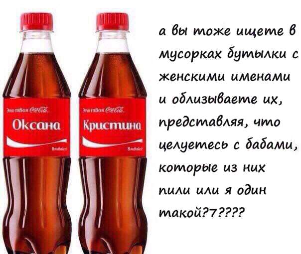 Чёрная вакханалия