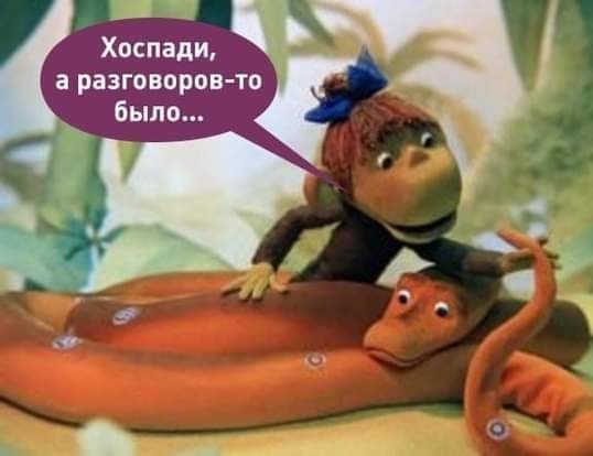 Мужик строил дом 12 лет... А дом забрала жена