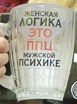 Познакомился с вьетнамкой и понял, почему русские парни переходят на азиаток. Дело в простоте
