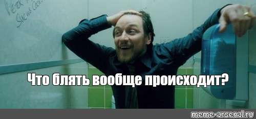 Масштабная драка в Кургане