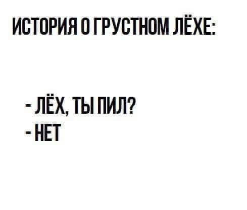 Пьятничные картинки
