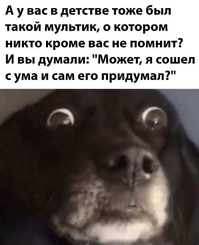Баянисто-небаянистый юмор 15.06.21