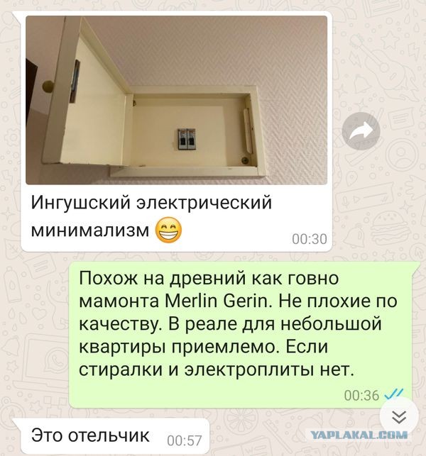 Как мы должны жить на пенсии, когда отпахали всю жизнь на страну