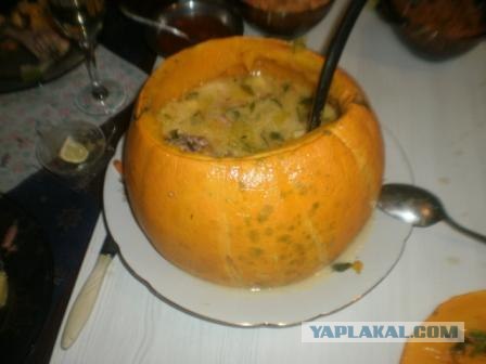Тыква по-...Э-э-э...Эээээ...