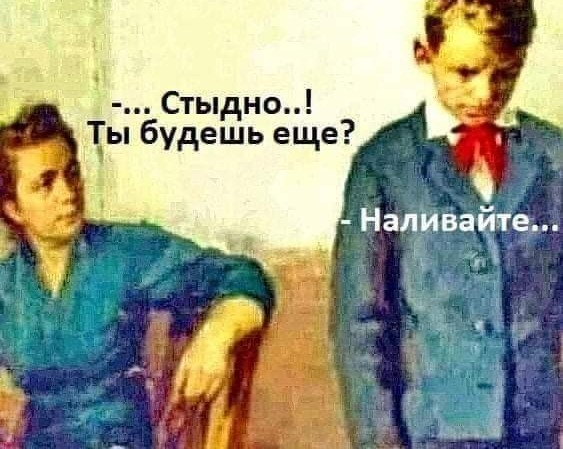 Что делать если жена стала алкоголиком?