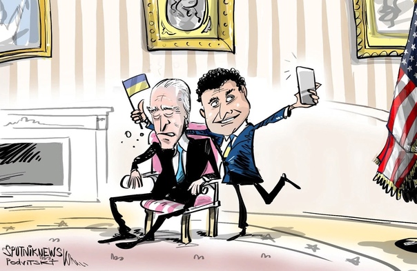 Зеленский в Белом доме