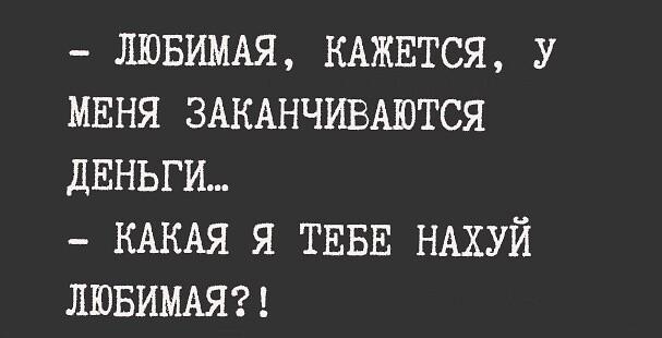 Всяческие картинки