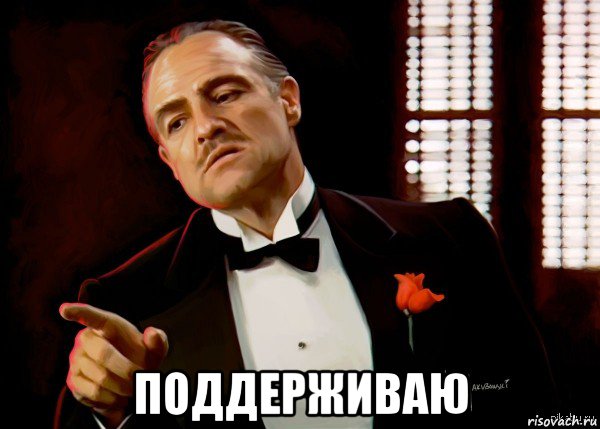 Об оскорблении чувств верующих