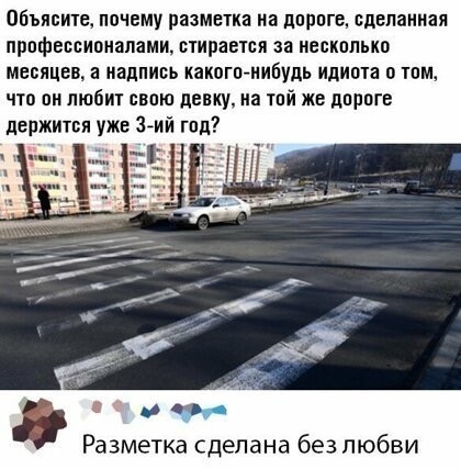 Баяны бабыЯны