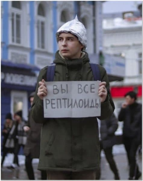 Пандемия. Коронавирус. Россия и мир. Последняя информация. Часть 27
