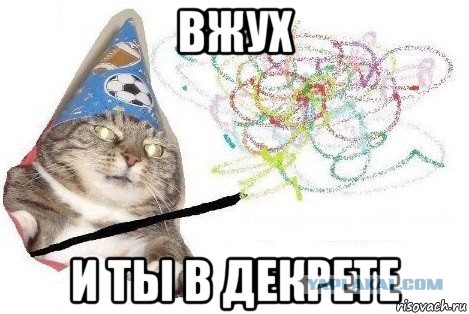 Первый выход авианосца США под командованием женщины–капитана омрачился инцидентом