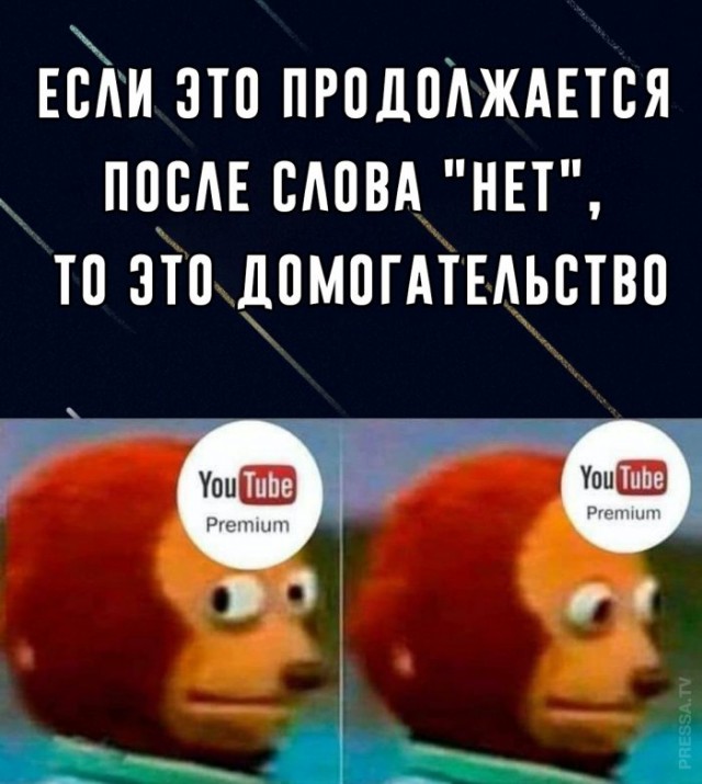 Картинки и мемы для настроения 18.01.2022