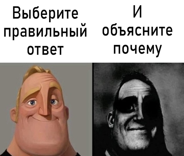 Весёлый полтишок 01.02