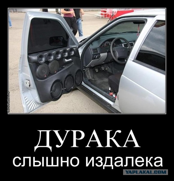 Тайна ночных ездоков раскрыта