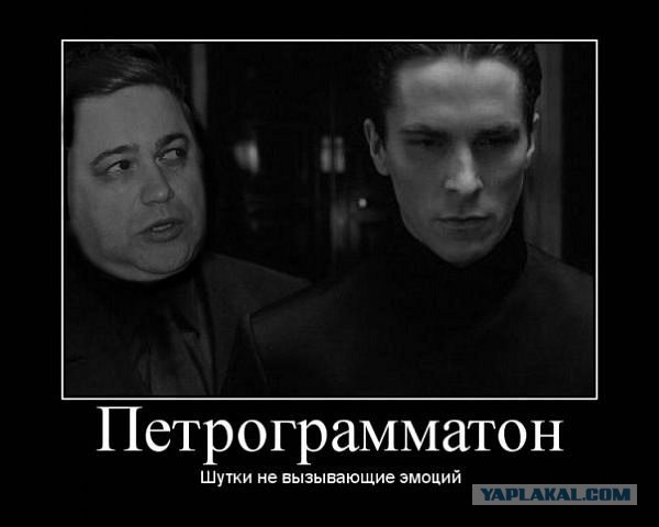 Вы уж определитесь