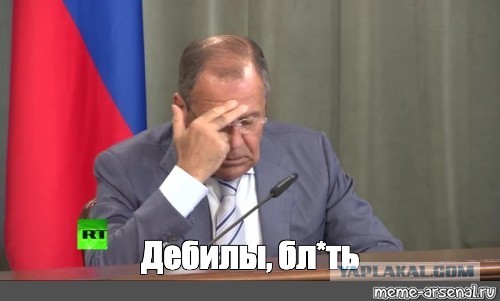 "Ракетные установки" в Сибири