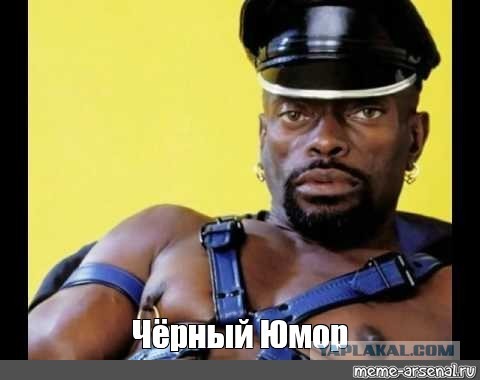 Картинки аморальные и всякие разные - 24