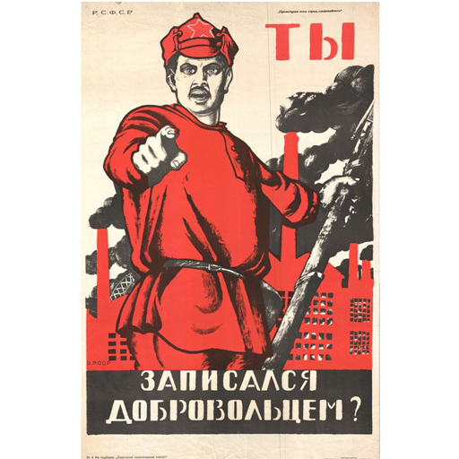 Чо это за массовый психоз?