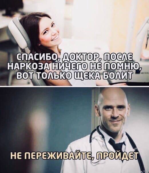 Немного пошлых картинок в ленту