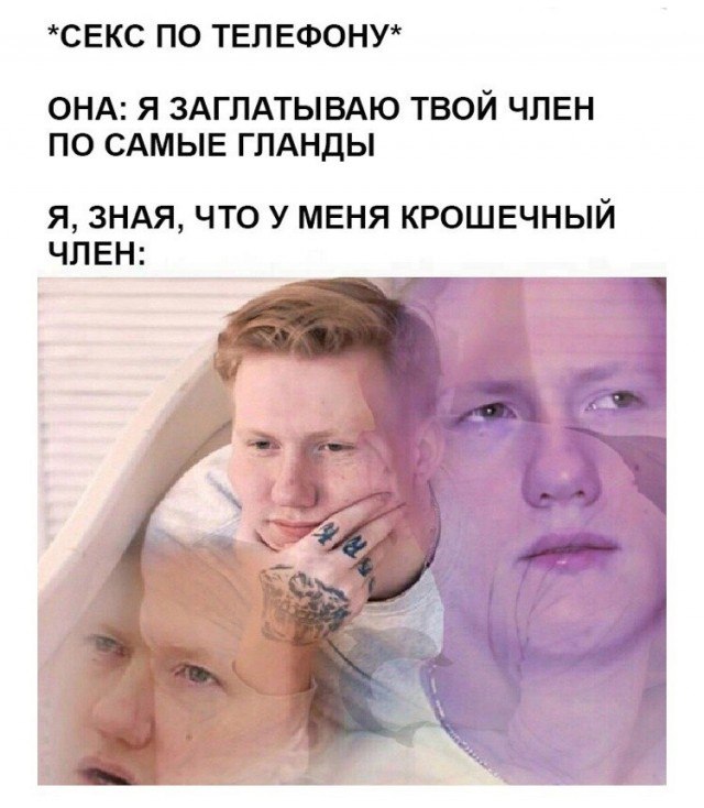 Субботняя чернуха!