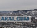 Междуреченск