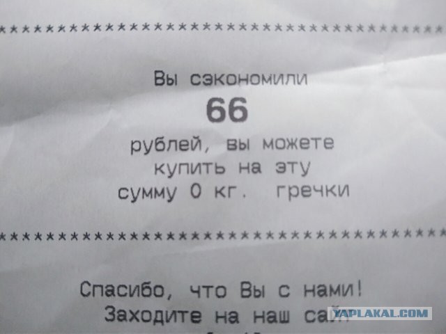 Забавные и веселые картинки
