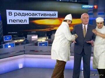 А если бы спецоперацию проводило НАТО ?