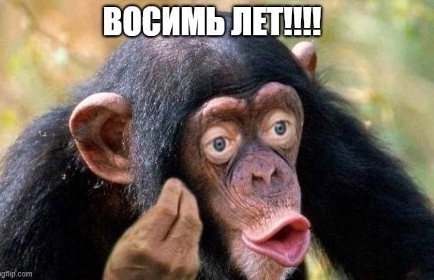 Всё правильно сказала!
