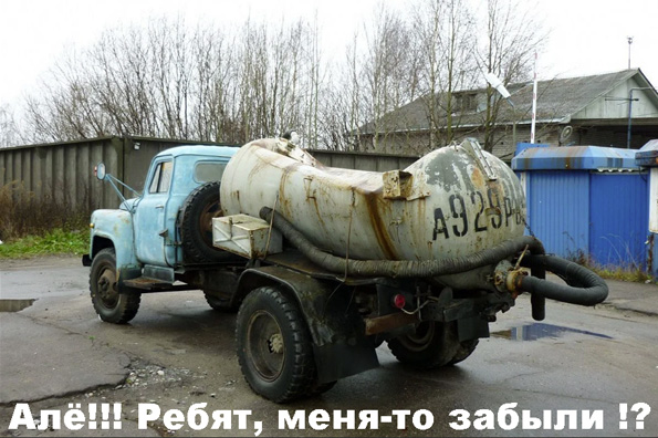 «Ставрида», «Зубило» и «Каблук»: прозвища, которые присваивали образцам советского автопрома