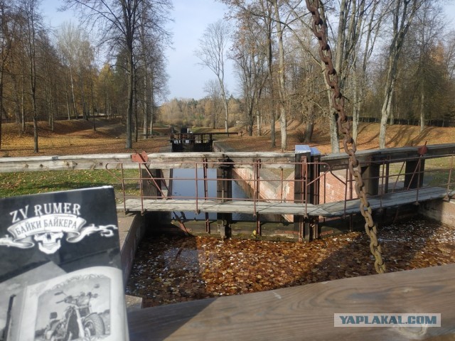 ЯП кругосветка. Этот проект завершился!